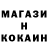 КЕТАМИН VHQ luka mindilaia
