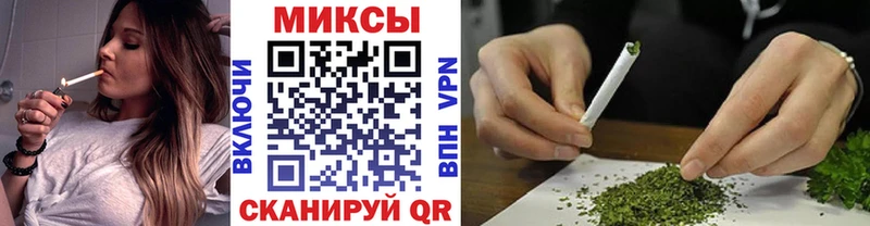 ОМГ ОМГ ТОР  Истра  даркнет клад  БУТИРАТ жидкий экстази 