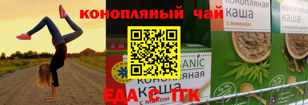 Кетамин Истра