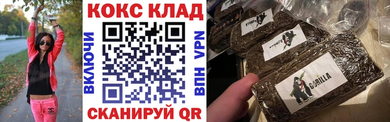 Кокаин Перу Истра