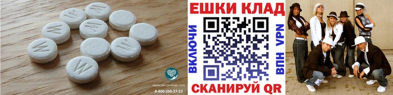 сколько стоит  Истра  Экстази Дубай 