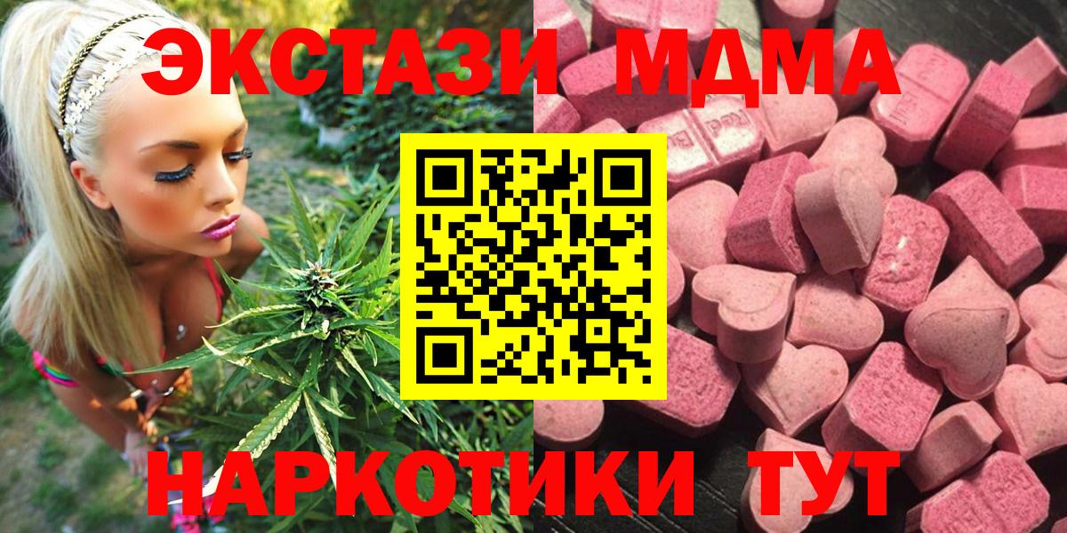 Истра  Экстази бентли  Ecstasy диски  ЭКСТАЗИ  Вход с VPN 