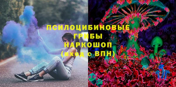 COCAINE Чекалин