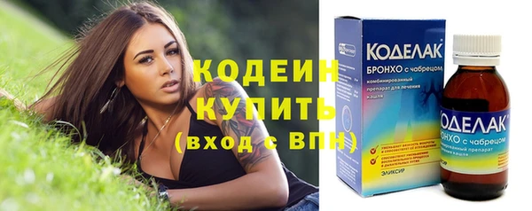 а пвп мука Няндома