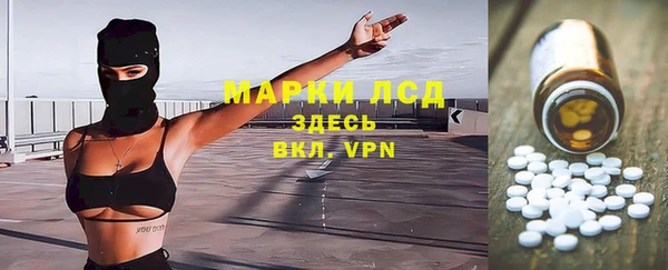а пвп мука Няндома