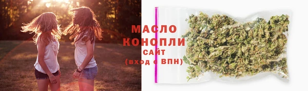 твердый Нягань
