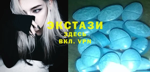 твердый Нягань