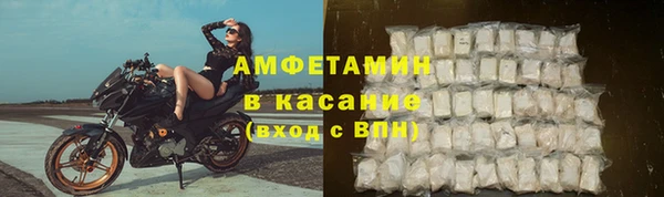 не бодяженный Новозыбков