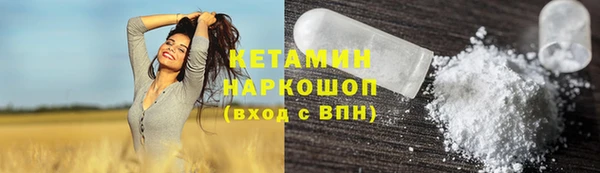 твердый Нягань