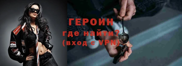 винт Фёдоровский