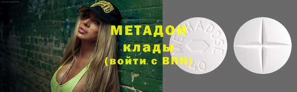 а пвп мука Няндома