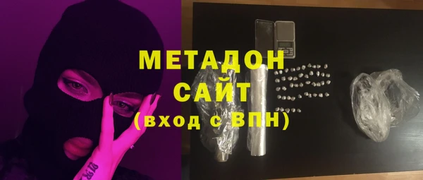 твердый Нягань