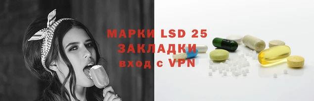 твердый Нягань