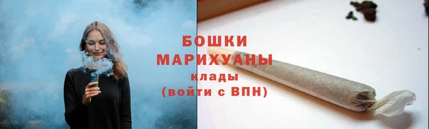 кокаин Нязепетровск