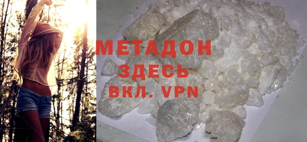 меф VHQ Калининец