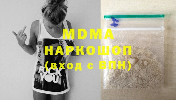 не бодяженный Новозыбков