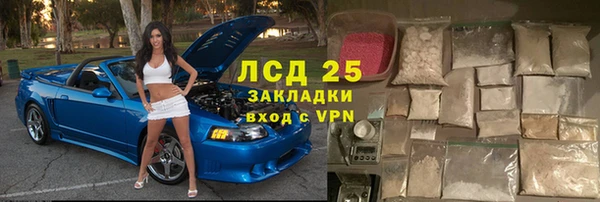 а пвп мука Няндома