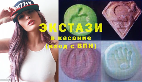 MESCALINE Богородицк