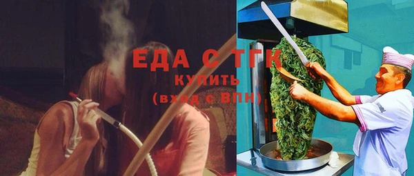 не бодяженный Новозыбков