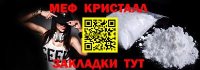 синтетический гашиш Берёзовский