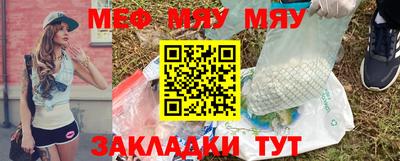 синтетический гашиш Берёзовский