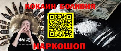 Альфа ПВП Аргун