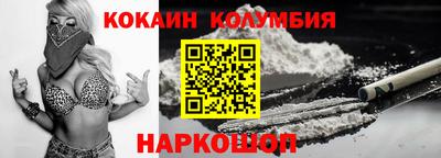 мефедрон мука Апшеронск