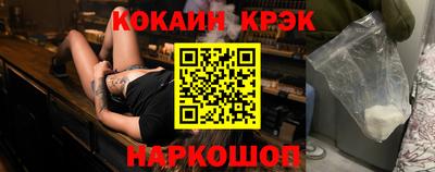меф VHQ Апрелевка