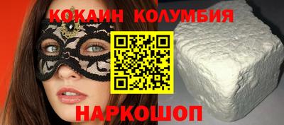 меф VHQ Апрелевка