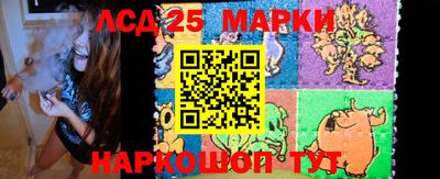 синтетический гашиш Азнакаево