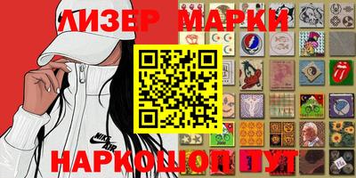 меф VHQ Апрелевка