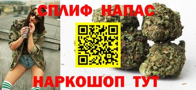 а пвп мука Беслан