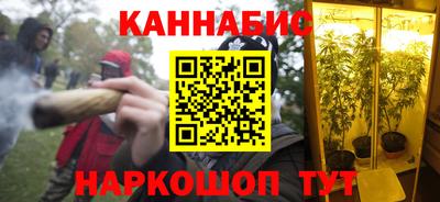 мефедрон мука Апшеронск