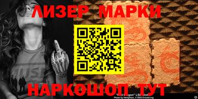 Альфа ПВП Аргун