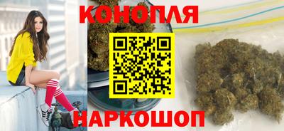 меф VHQ Апрелевка