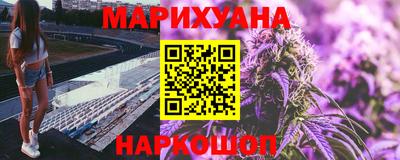 мефедрон мука Апшеронск