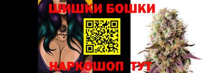 меф VHQ Апрелевка