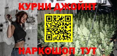 соль ск Бийск