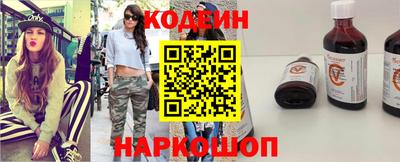 а пвп мука Беслан