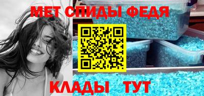 Альфа ПВП Аргун