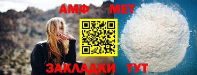 Альфа ПВП Аргун