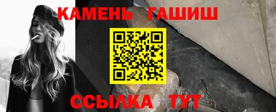 мефедрон мука Апшеронск