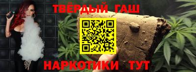Альфа ПВП Аргун