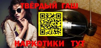 меф VHQ Апрелевка