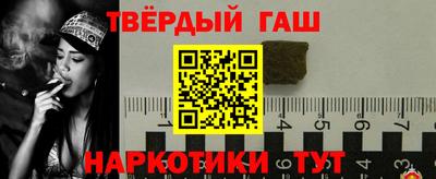 Альфа ПВП Аргун