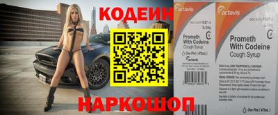 Альфа ПВП Аргун