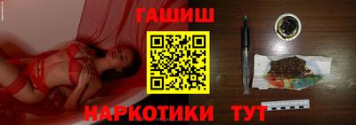 а пвп мука Беслан