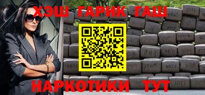 кристаллы Кулебаки