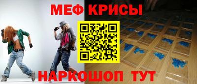 Альфа ПВП Аргун