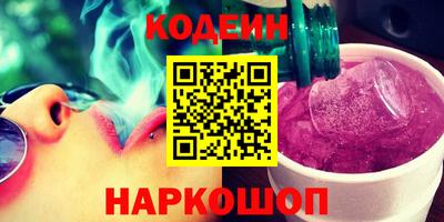 Альфа ПВП Аргун